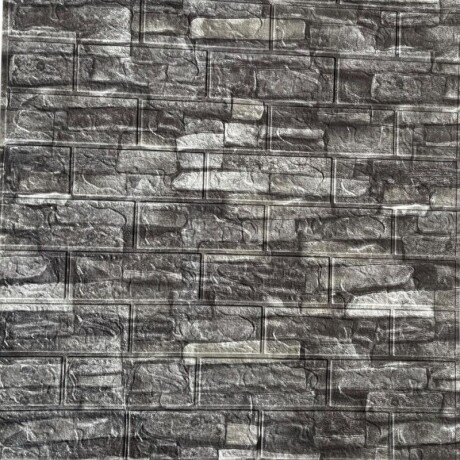 REVESTIMIENTO AUTO ADHESIVO 3D 70 X 77 CM X 3 MM - PIEDRA C4 REVESTIMIENTO AUTO ADHESIVO 3D 70 X 77 CM X 3 MM - PIEDRA C4
