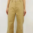 VAQUERO SLOWLY ARIANA BEIGE