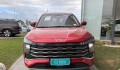 JAC JS8 Pro Flagship - 2025 JAC JS8 Pro Flagship - 2025