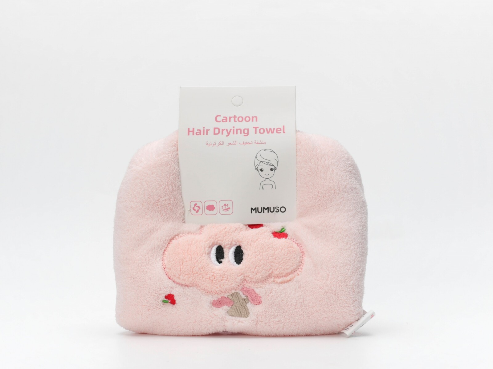 TOALLA DE DIBUJOS ANIMADOS PARA SECAR EL CABELLO (ROSA) 