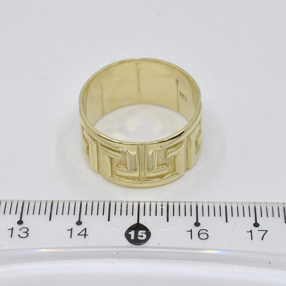Anillo En Oro 18K Anillo En Oro 18K