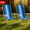 Set x2 Silla reclinable 4 posiciones aluminio AZUL