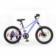 Bicicleta S-PRO Rocket Rodado 20 con 7 Velocidades Violeta