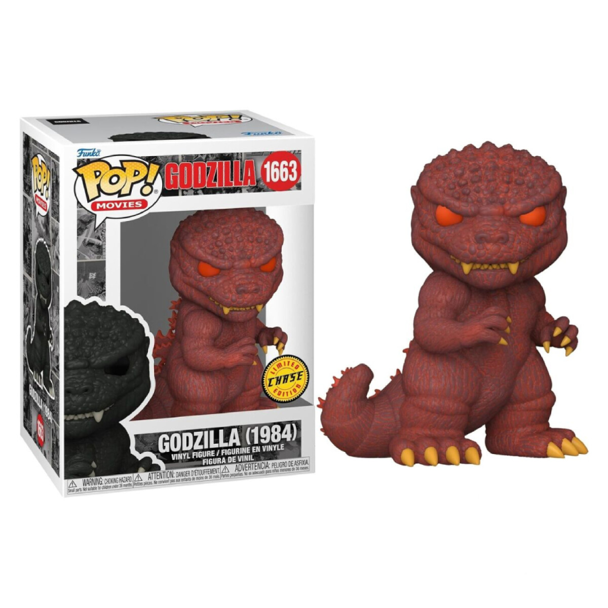 Godzilla (1984) • Godzilla [Chase] - 1663 