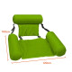 Silla Hamaca Inflable Piscina 100 X 120 Cm Verde