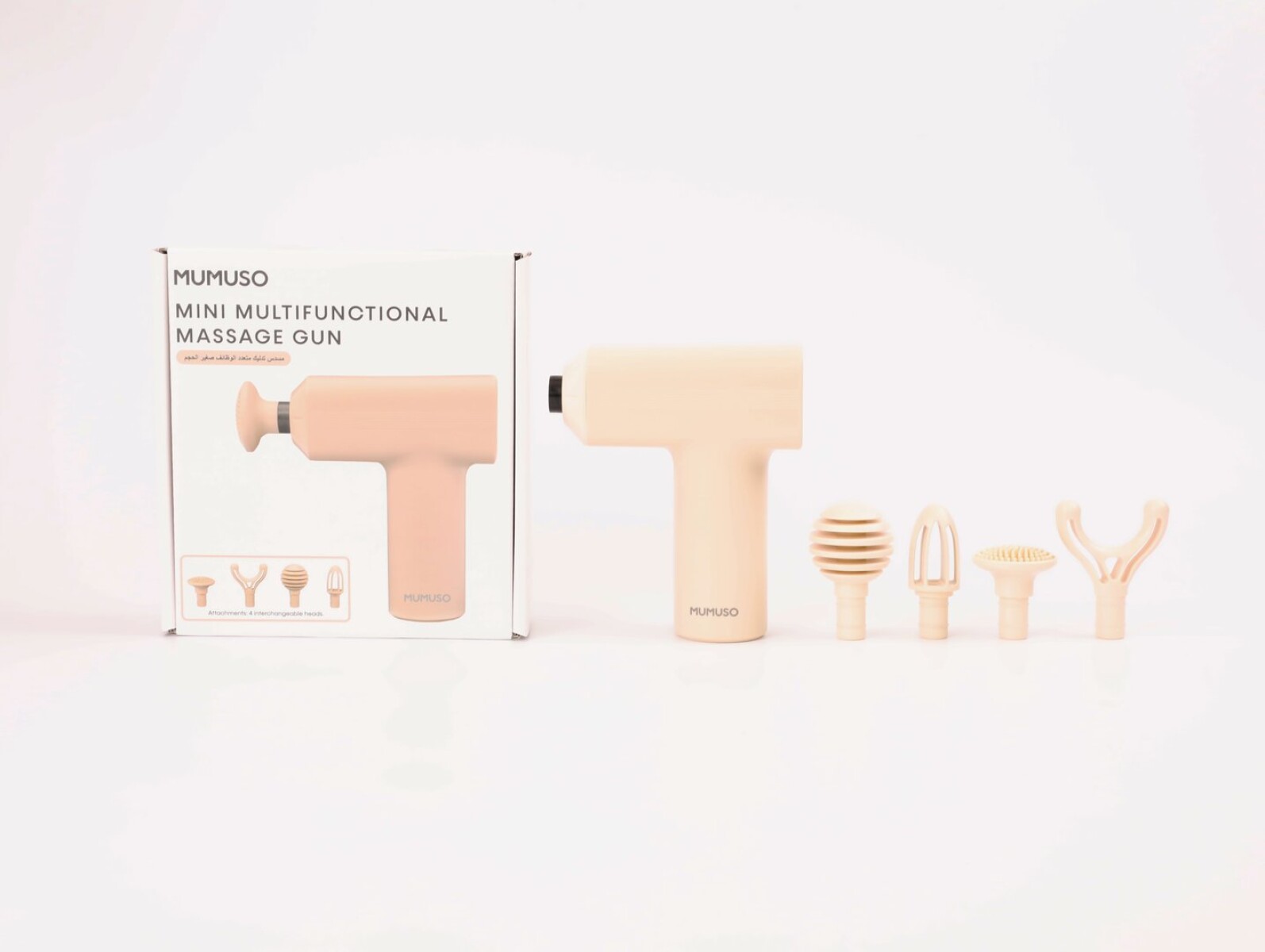 MINI PISTOLA DE MASAJE MULTIFUNCIONAL (BEIGE) 