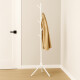 Perchero de pie 175 x 43 cm BLANCO
