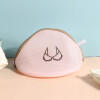Bolsa De Lavanderia - Rosa Bolsa De Lavanderia - Rosa