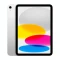APPLE Ipad MD3Y4LL/A (11TH GEN) 11' 128GB Chip A16 12Mpx - Silver