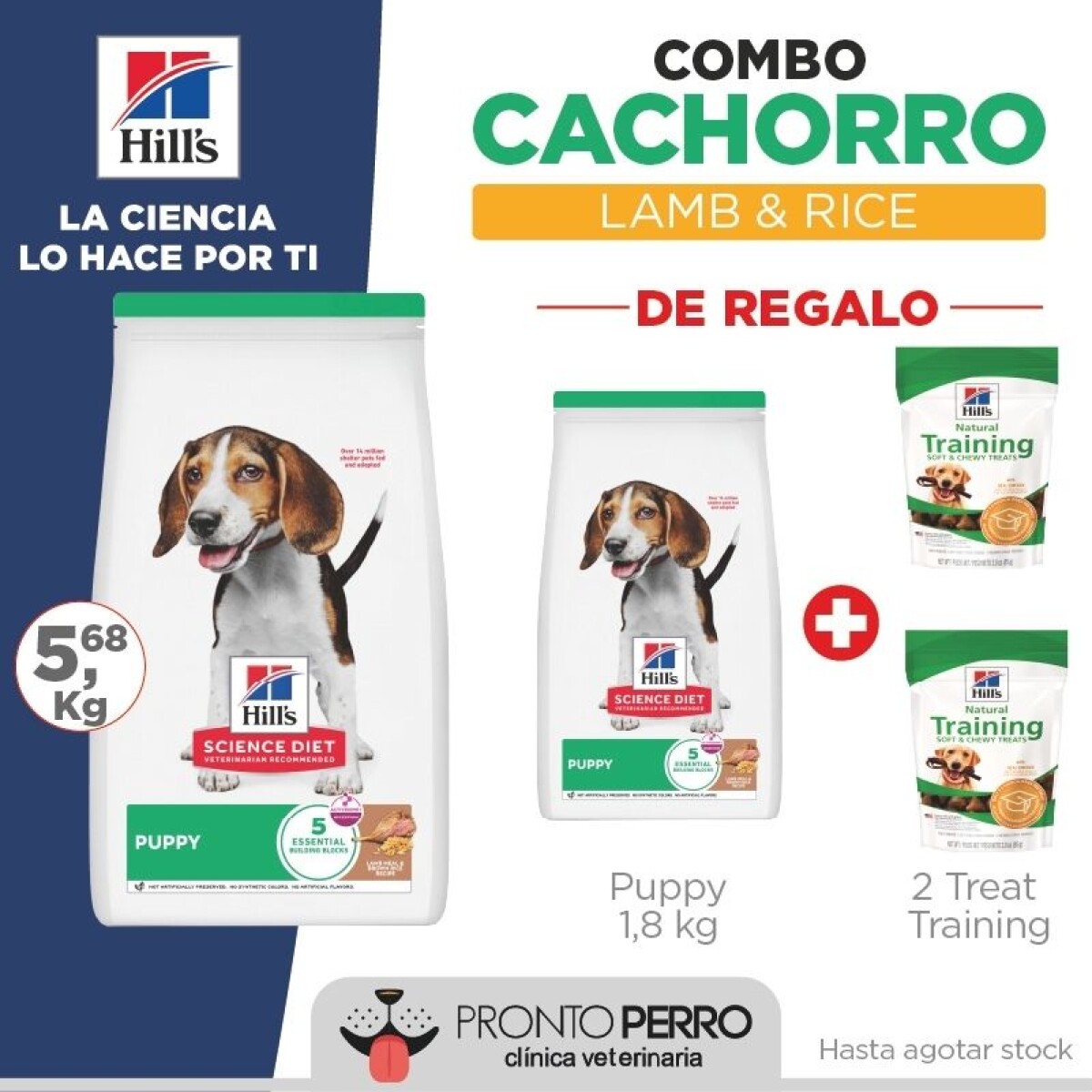 COMBO CACHORRO - Hill’s Science Diet Puppy Lamb Meal & Brown Rice Recipe 5,67 kgs + 1,8 kgs + 2 Treats Training 