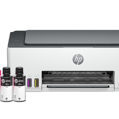 Impresora HP Smart Tank 520 multifuncion Impresora HP Smart Tank 520 multifuncion