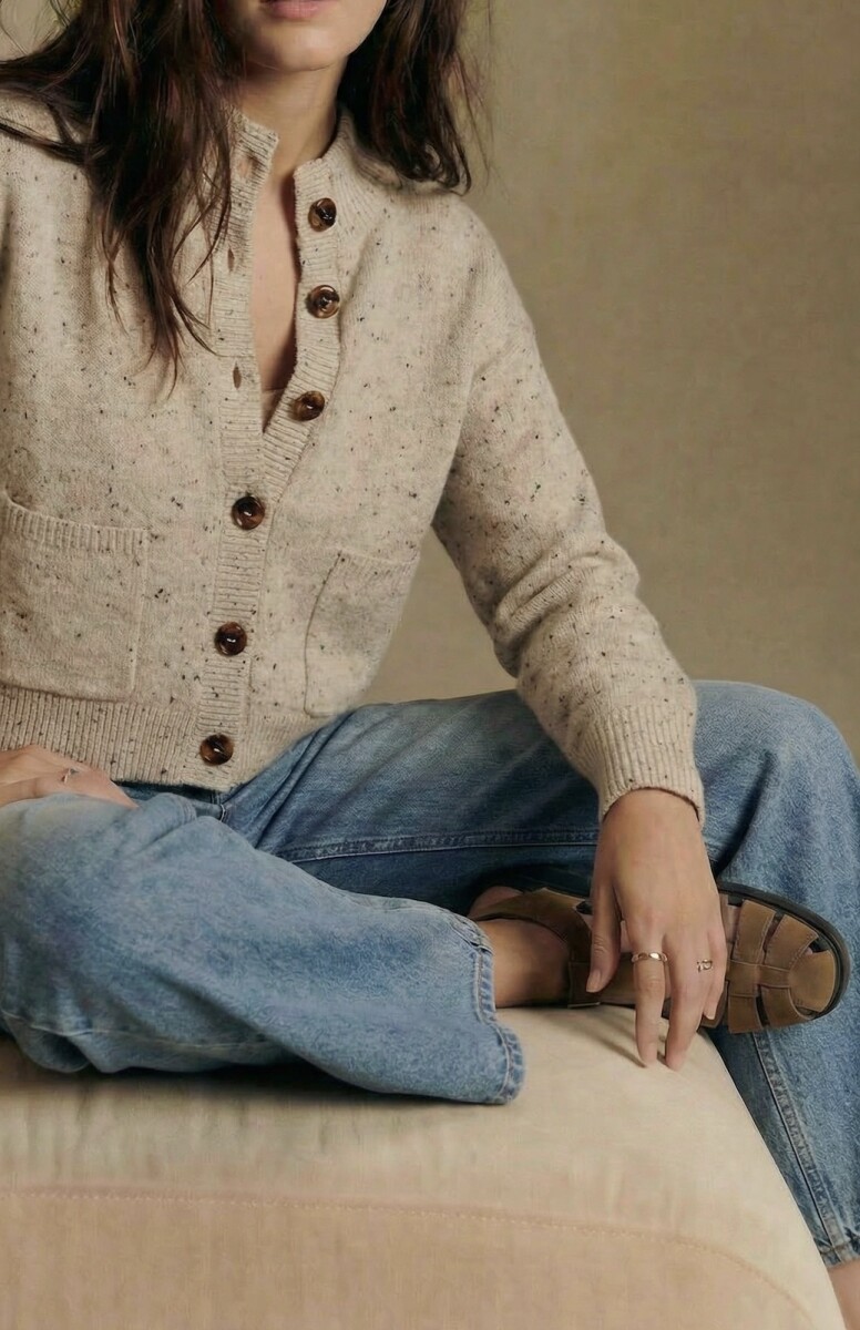 Cardigan Bouttonne - Beige Melange 