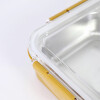 TUPPER INOX/MOSTAZA C/DIVISIONES 23X7X6CM Unica
