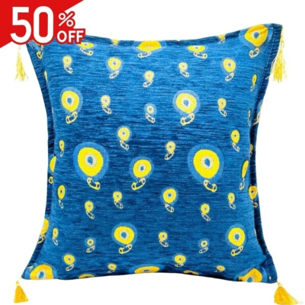 FUNDAS SALE Funda almohadón Nazar