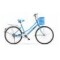 Bicicleta Playera Paseo Dama Rodado 26 + Bolso + Parrilla Azul