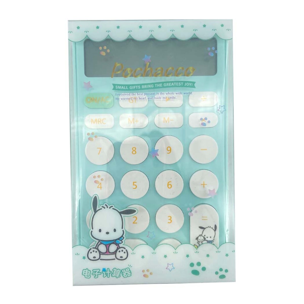 Calculadora Sanrio - Pochacco 