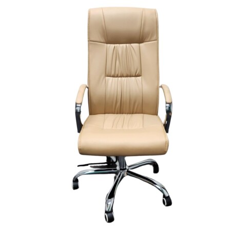 Silla De Oficina ErgoFlow Fusion Beige