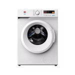 LAVARROPAS TOKYO CECILIA 8KG BLANCO INVER C.FRONT EDTLMCECILIAINVS8 Unica