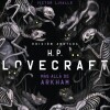 H.p. Lovecraft Anotado. Más Allá De Arkham H.p. Lovecraft Anotado. Más Allá De Arkham