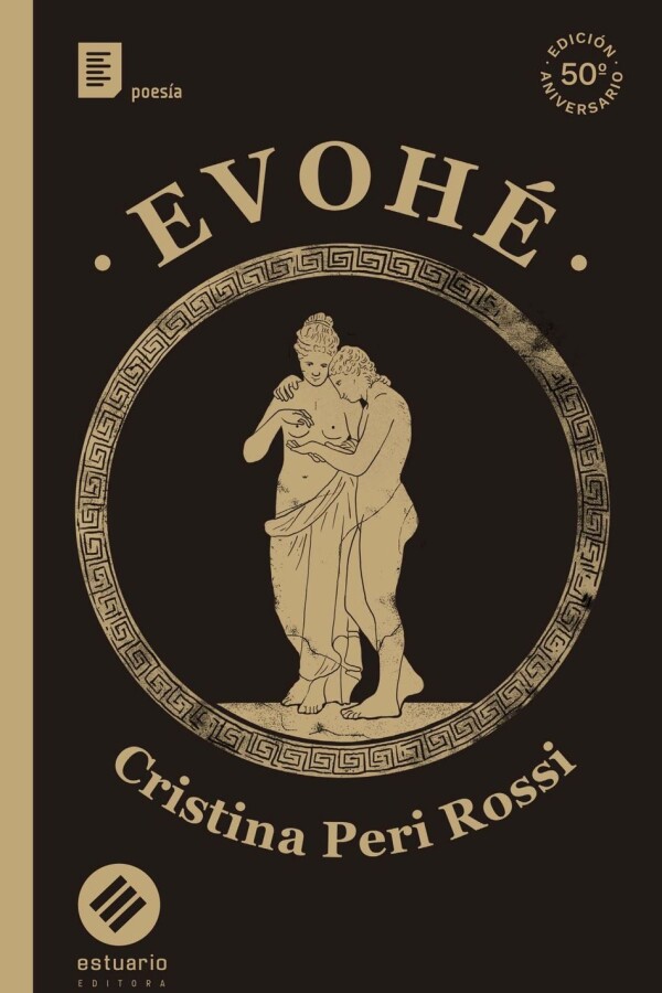 Evohé Evohé
