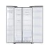 Heladera Samsung 716 L Side By Side RS27T5200S Heladera Samsung 716 L Side By Side RS27T5200S