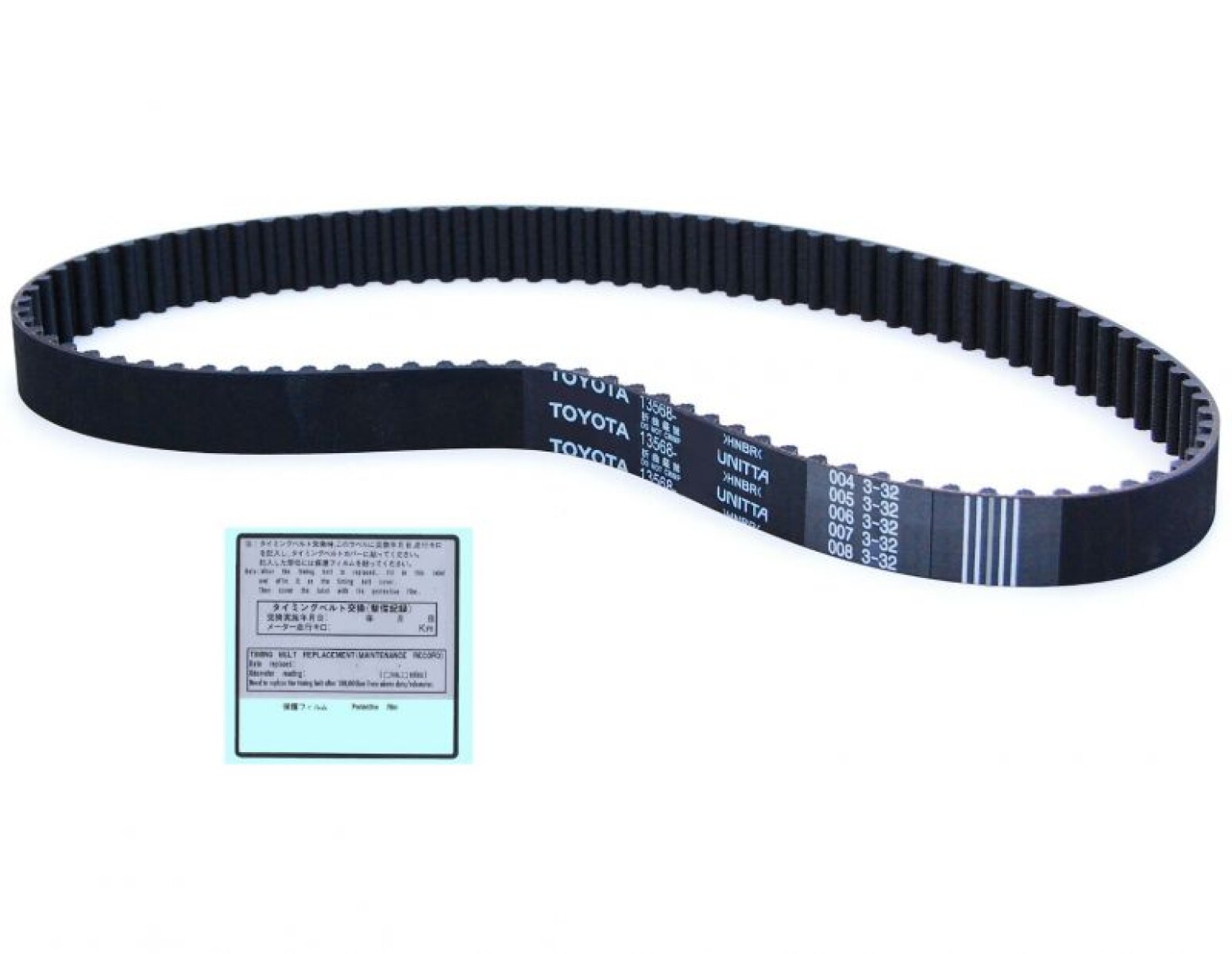 CORREA DISTRIBUCION TOYOTA 4RUNNER 3.0D 1KZ-TE 58102X25 - 