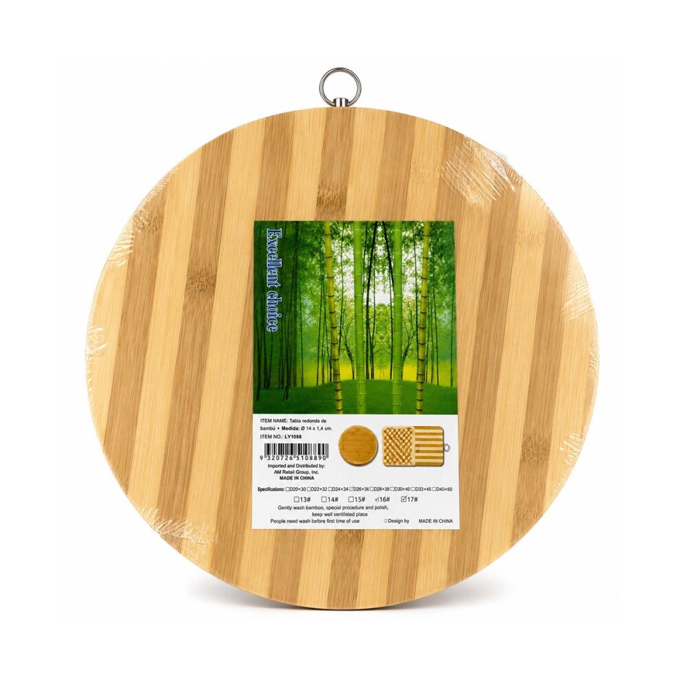 Tabla redonda de bamboo 34 x 1.4 cm. Tabla redonda de bamboo 34 x 1.4 cm.