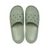 Classic Slide V2 - Unisex Moss