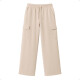 Pantalón Jogging Deportivo Tipo Cargo Beige
