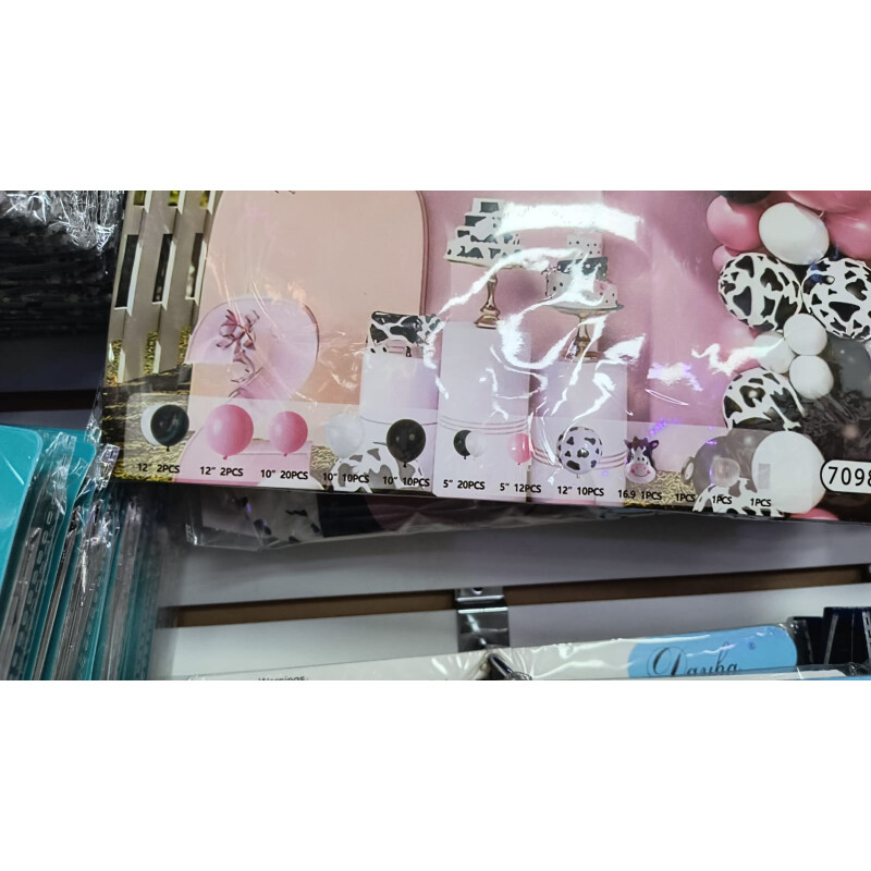 Set de Globos Diseño Vaca Set de Globos Diseño Vaca