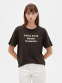 Remera Esquivel Estampado 1