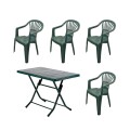 SET DE JARDIN MESA PLEGABLE PVC + 4 SILLAS PVC CON POSABRAZO - VERDE SET DE JARDIN MESA PLEGABLE PVC + 4 SILLAS PVC CON POSABRAZO - VERDE