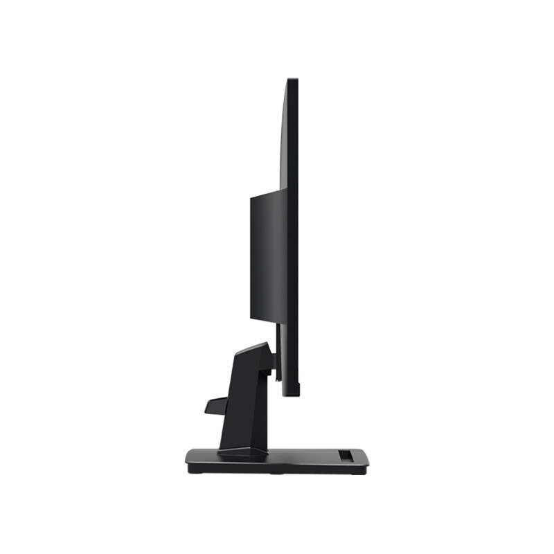 Monitor Gaming Plano Msi PRO MP251 24,5'' FHD 100hz Monitor Gaming Plano Msi PRO MP251 24,5'' FHD 100hz