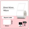 Etiqueta 30mm*40mm blanca impresora M110 230 uds. Etiqueta 30mm*40mm blanca impresora M110 230 uds.