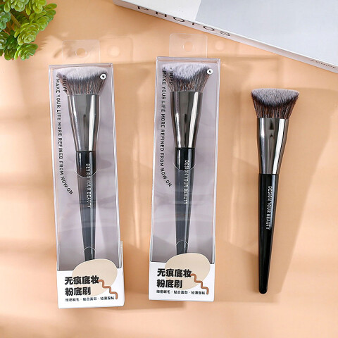 Brocha de maquillaje negra 16,5cm Brocha De Maquillaje Negra 16,5cm