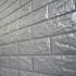 Revestimiento Pared Adhesivo Facil Colocacion Piedra X60 Un Color Variante Plateado