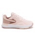 COVER IV ROSA BLUSH/ROSA MISTY ROSA BLUSH/ROSA MISTY
