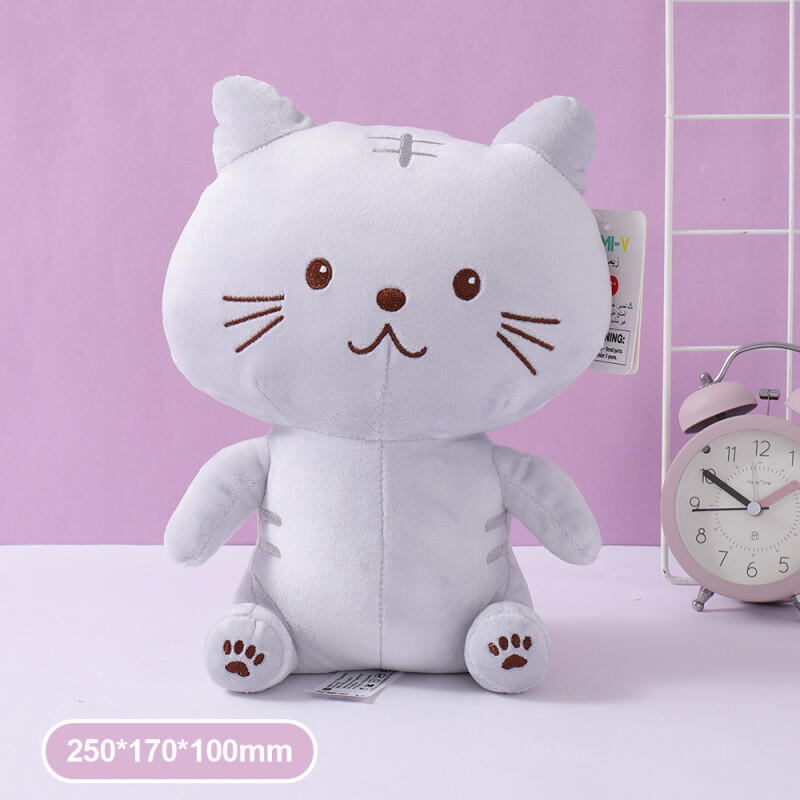 Gatito De Peluche Sentado - Gris - 25cm Gatito De Peluche Sentado - Gris - 25cm