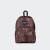 Mochila Jansport Superbreak Plus Deep Marrón
