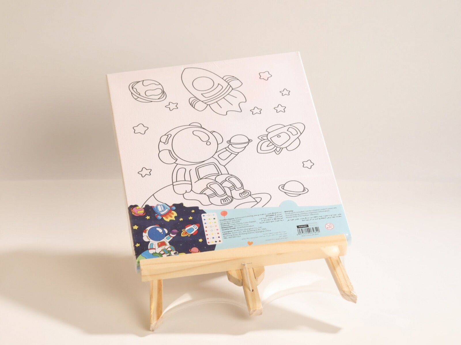 KIT DE PINTURA PARA COLOREAR ASTRONAUTA CON CABALLETE 