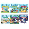 Libro Musical infantil Bedtime songs