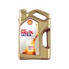 CAMBIO ACEITE SINTETICO 5W40 SHELL HELIX ULTRA CAMBIO ACEITE SINTETICO 5W40 SHELL HELIX ULTRA