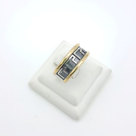 Anillo de plata 925 y double en oro 18 ktes, GUARDA GRIEGA. Anillo de plata 925 y double en oro 18 ktes, GUARDA GRIEGA.
