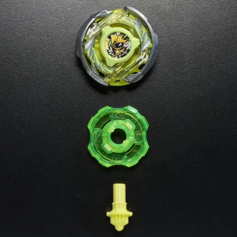 Hasbro Beyblade X Xtreme Trompo + lanzador ARC Wizard R Hasbro Beyblade X Xtreme Trompo + Lanzador Arc Wizard R