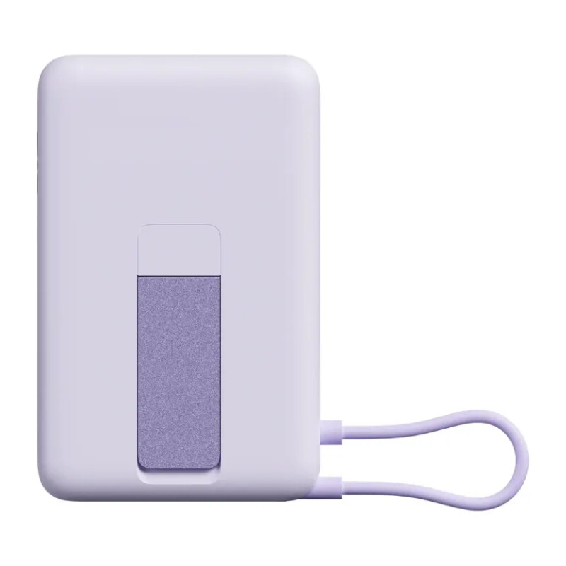 Cargador Portátil Xiaomi Mag Stand 10.000mah Lila Cargador Portátil Xiaomi Mag Stand 10.000mah Lila