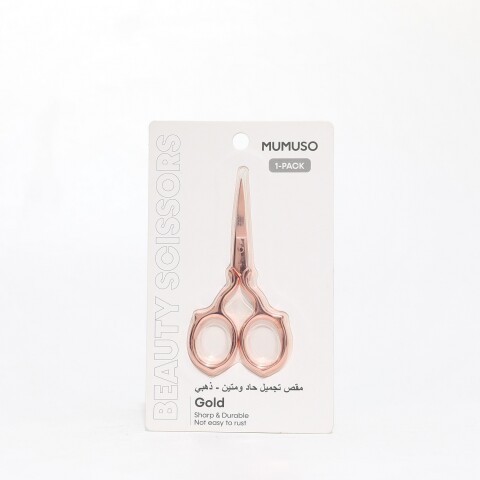 TIJERAS DE BELLEZA AFILADAS Y DURADERAS-ORO TIJERAS DE BELLEZA AFILADAS Y DURADERAS-ORO