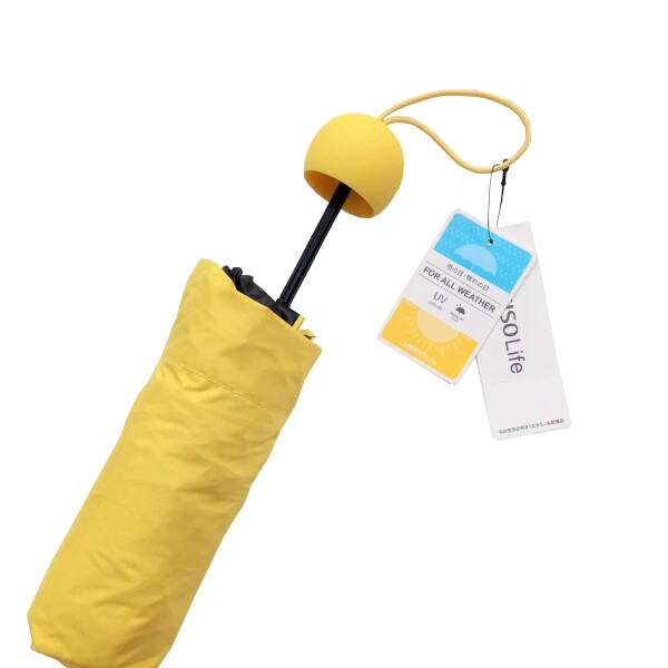 Paraguas mini amarillo