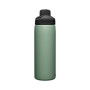 Botella Camelbak Chute Mag 600ml, Acero Inox. Insulado - Verde Musgo 0