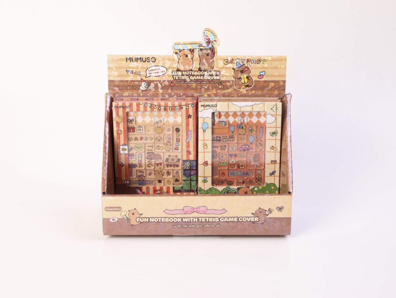 CUADERNO DIVERTIDO CON TAPA JUEGO TETRIS (MUNDO MINI CARPINCHO) 