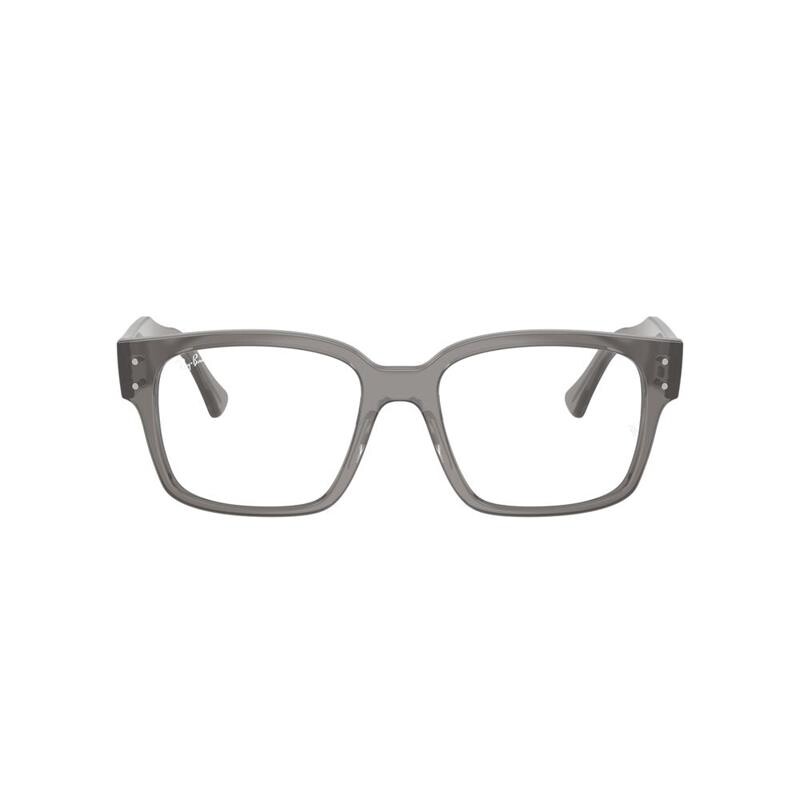 Ray Ban Rx7256 8431